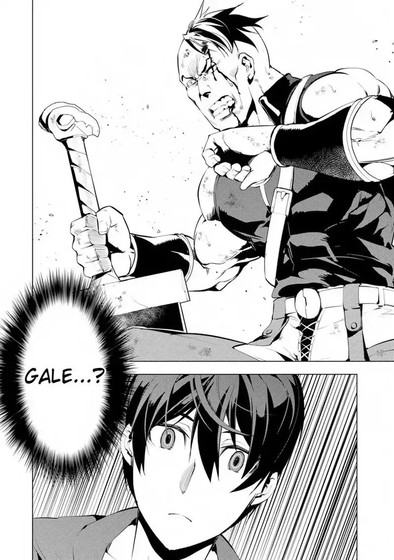 Tensei Kenja no Isekai Raifu ~Daini no Shokugyo wo Ete, Sekai Saikyou ni Narimashita~ Chapter 2 page 48
