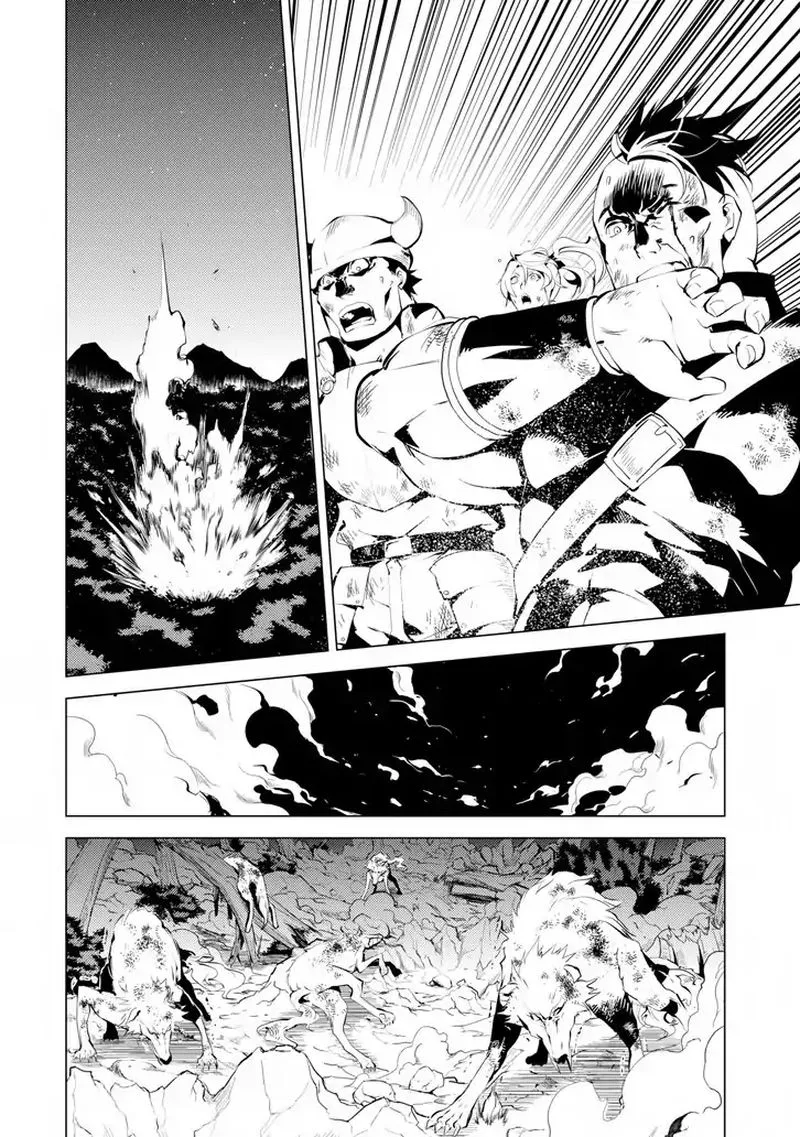 Tensei Kenja no Isekai Raifu ~Daini no Shokugyo wo Ete, Sekai Saikyou ni Narimashita~ Chapter 2 page 57
