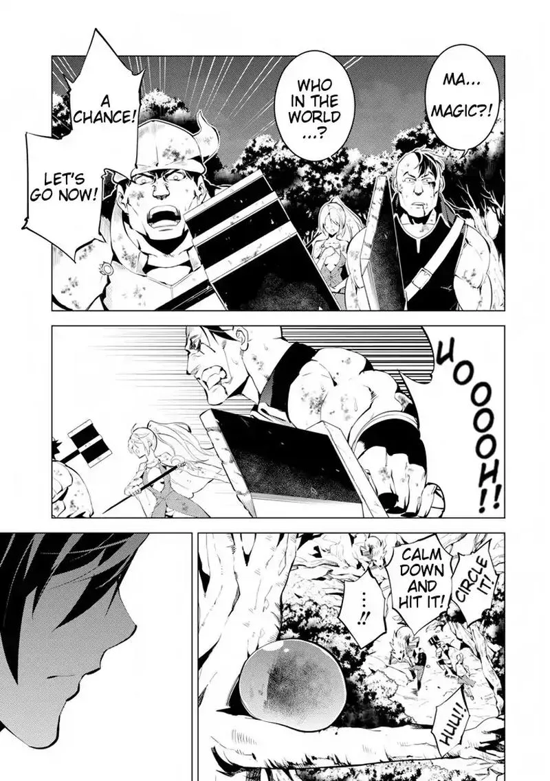 Tensei Kenja no Isekai Raifu ~Daini no Shokugyo wo Ete, Sekai Saikyou ni Narimashita~ Chapter 2 page 58