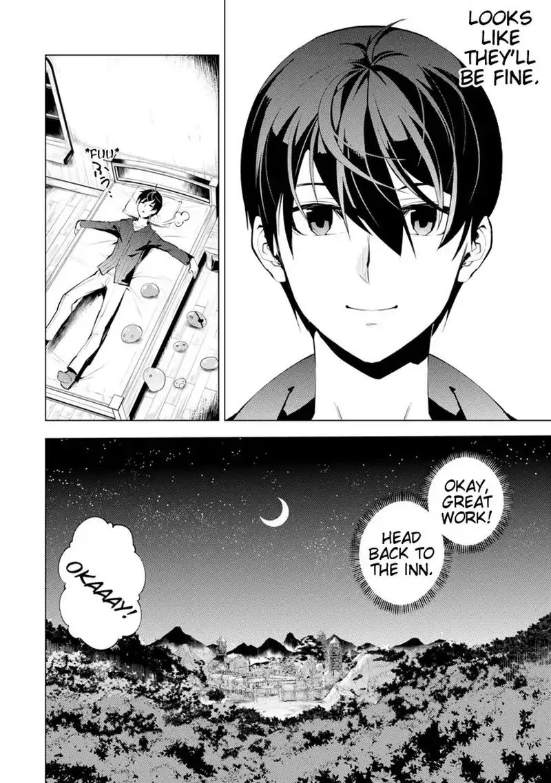 Tensei Kenja no Isekai Raifu ~Daini no Shokugyo wo Ete, Sekai Saikyou ni Narimashita~ Chapter 2 page 59