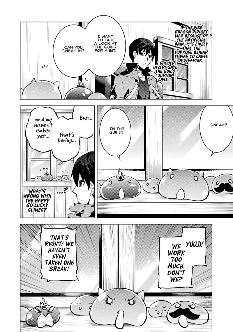 Tensei Kenja no Isekai Raifu ~Daini no Shokugyo wo Ete, Sekai Saikyou ni Narimashita~ Chapter 20 page 4