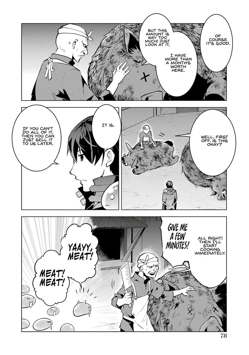 Tensei Kenja no Isekai Raifu ~Daini no Shokugyo wo Ete, Sekai Saikyou ni Narimashita~ Chapter 20 page 16