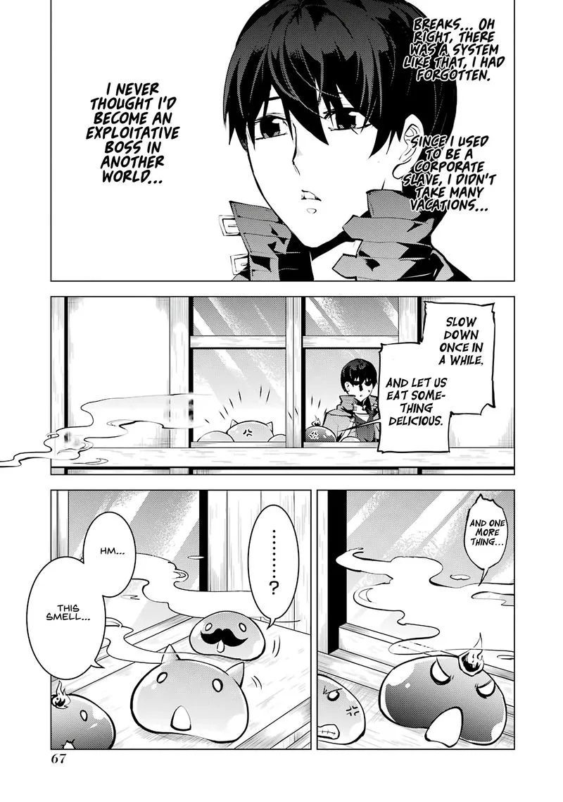 Tensei Kenja no Isekai Raifu ~Daini no Shokugyo wo Ete, Sekai Saikyou ni Narimashita~ Chapter 20 page 5