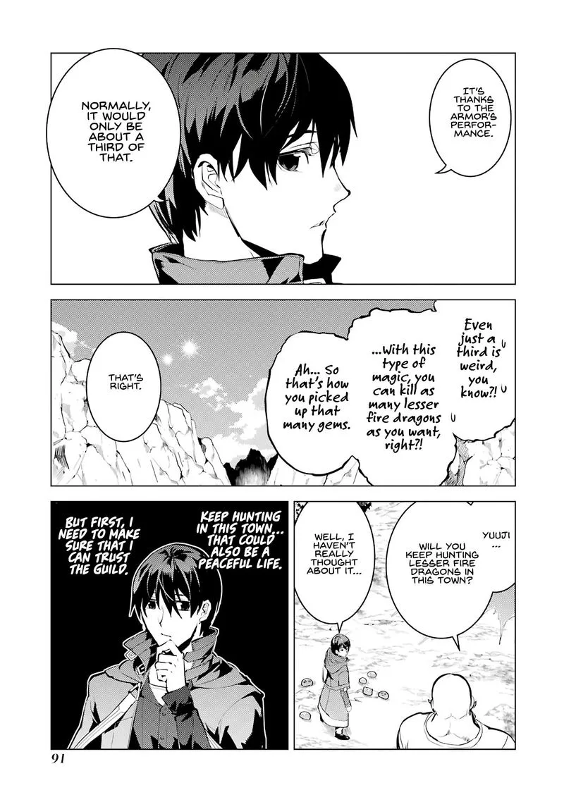 Tensei Kenja no Isekai Raifu ~Daini no Shokugyo wo Ete, Sekai Saikyou ni Narimashita~ Chapter 20 page 29