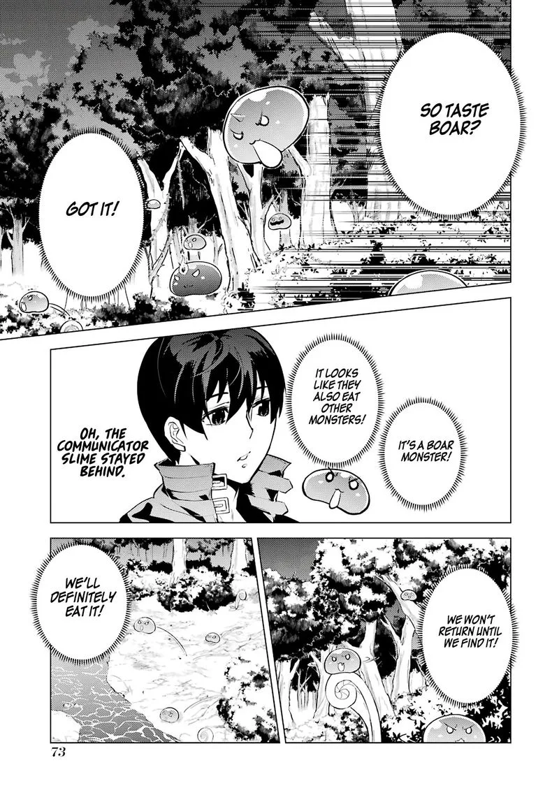 Tensei Kenja no Isekai Raifu ~Daini no Shokugyo wo Ete, Sekai Saikyou ni Narimashita~ Chapter 20 page 11