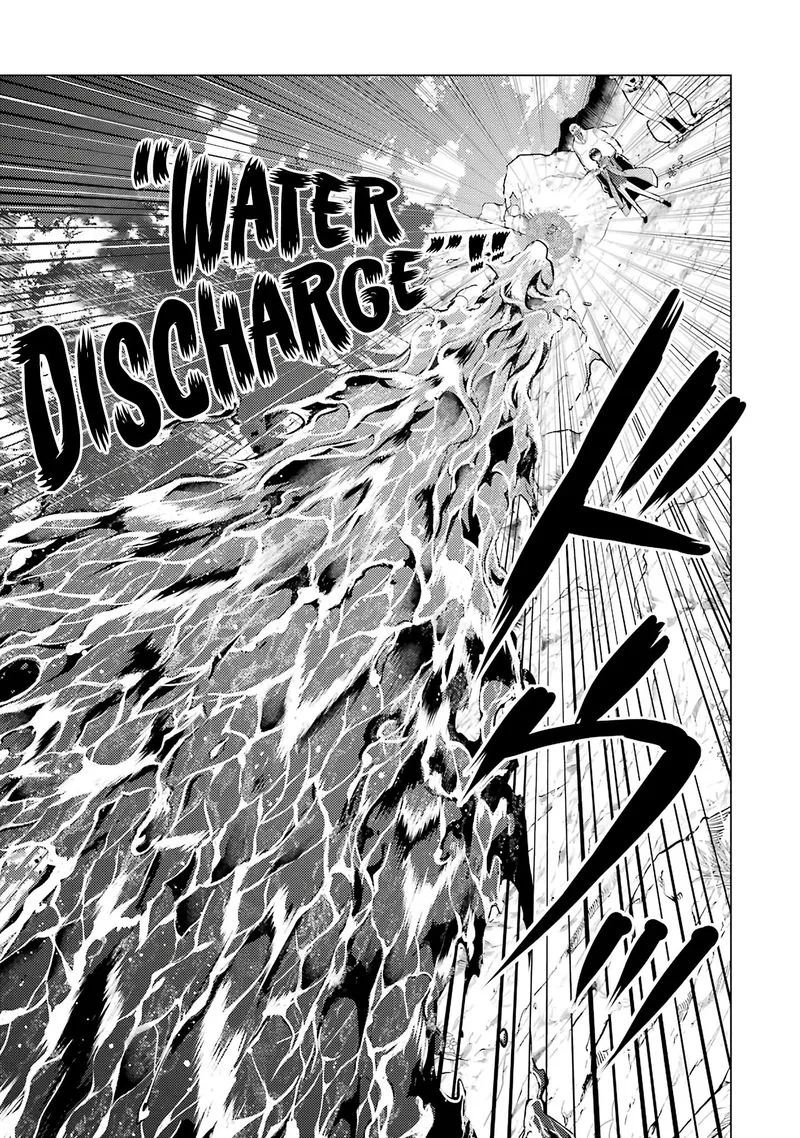 Tensei Kenja no Isekai Raifu ~Daini no Shokugyo wo Ete, Sekai Saikyou ni Narimashita~ Chapter 20 page 27