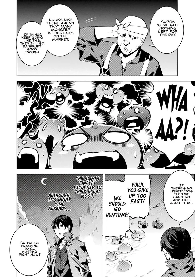 Tensei Kenja no Isekai Raifu ~Daini no Shokugyo wo Ete, Sekai Saikyou ni Narimashita~ Chapter 20 page 8