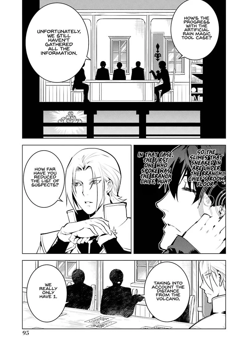 Tensei Kenja no Isekai Raifu ~Daini no Shokugyo wo Ete, Sekai Saikyou ni Narimashita~ Chapter 20 page 33
