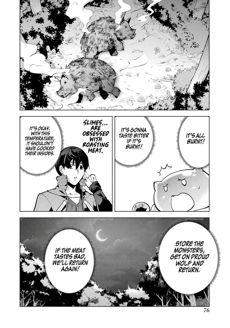 Tensei Kenja no Isekai Raifu ~Daini no Shokugyo wo Ete, Sekai Saikyou ni Narimashita~ Chapter 20 page 14