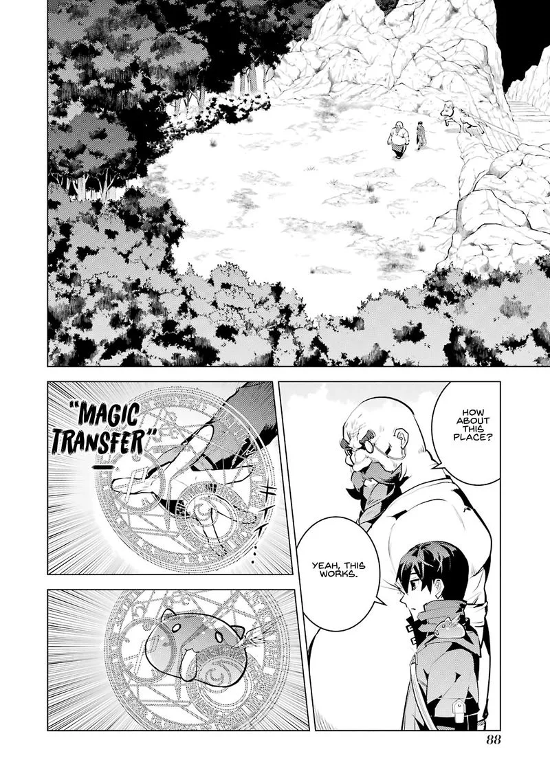 Tensei Kenja no Isekai Raifu ~Daini no Shokugyo wo Ete, Sekai Saikyou ni Narimashita~ Chapter 20 page 26
