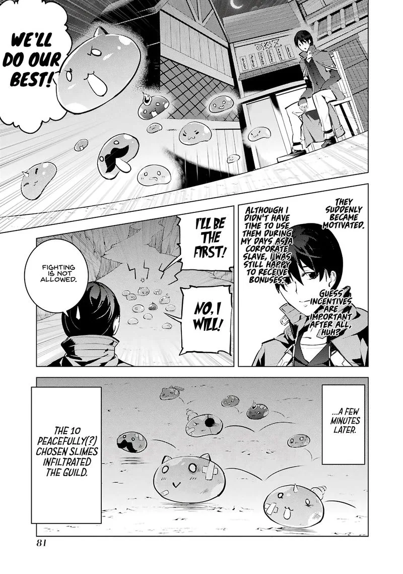 Tensei Kenja no Isekai Raifu ~Daini no Shokugyo wo Ete, Sekai Saikyou ni Narimashita~ Chapter 20 page 19