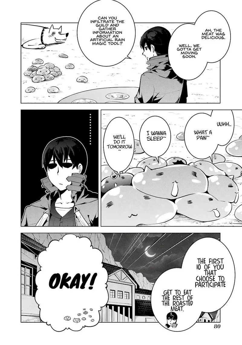 Tensei Kenja no Isekai Raifu ~Daini no Shokugyo wo Ete, Sekai Saikyou ni Narimashita~ Chapter 20 page 18