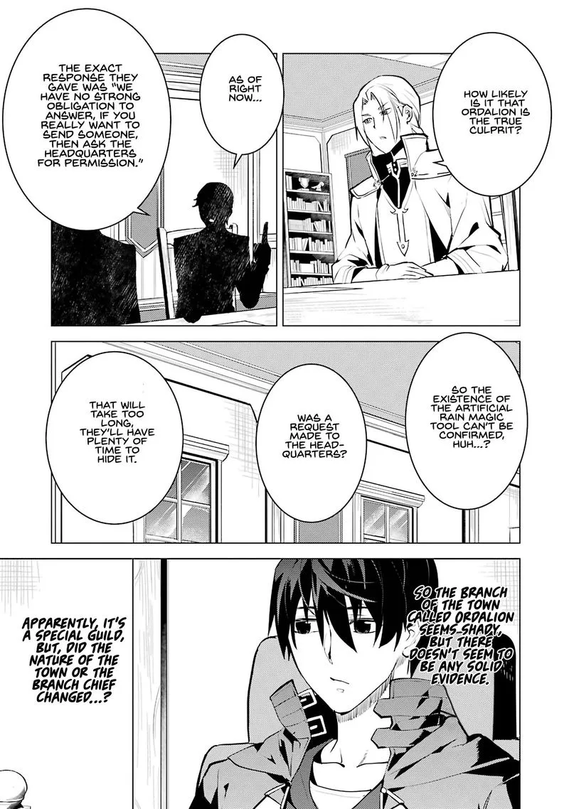 Tensei Kenja no Isekai Raifu ~Daini no Shokugyo wo Ete, Sekai Saikyou ni Narimashita~ Chapter 20 page 35