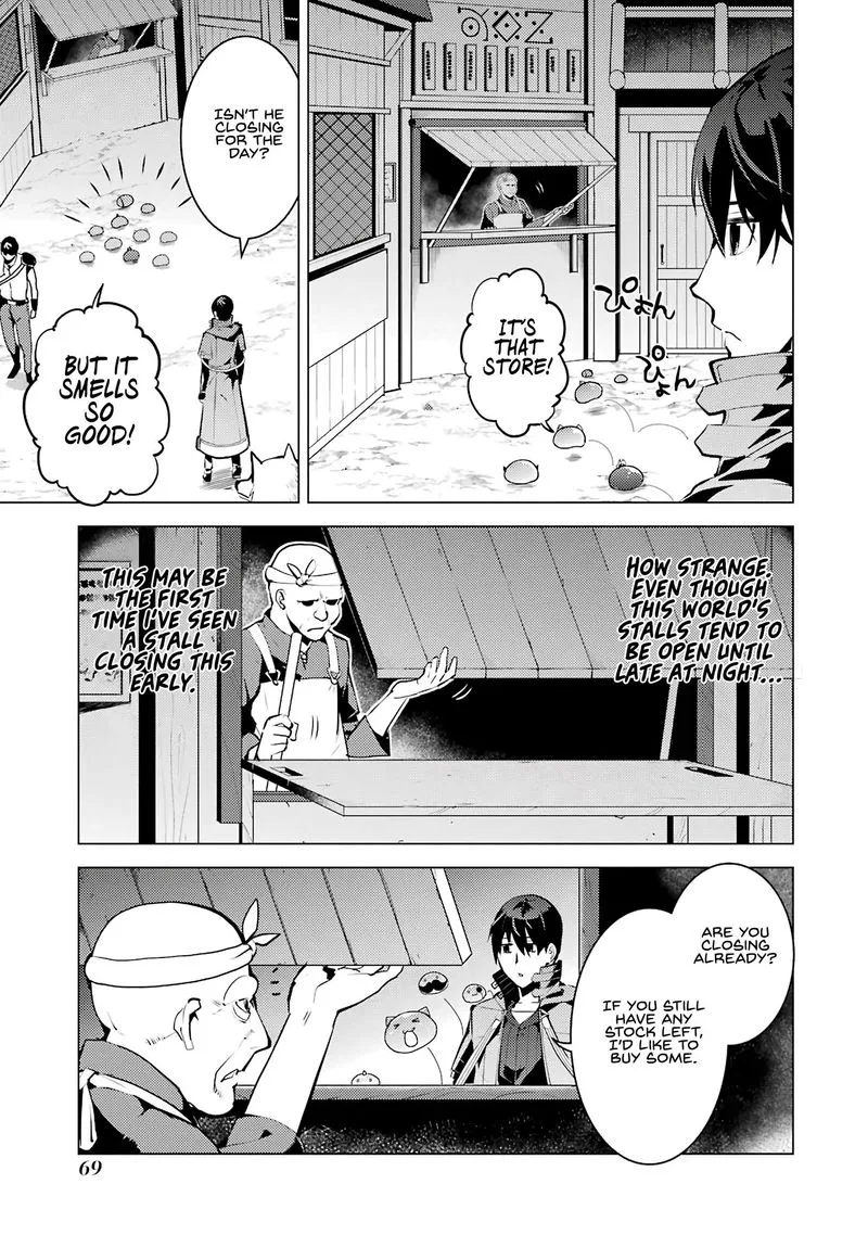 Tensei Kenja no Isekai Raifu ~Daini no Shokugyo wo Ete, Sekai Saikyou ni Narimashita~ Chapter 20 page 7