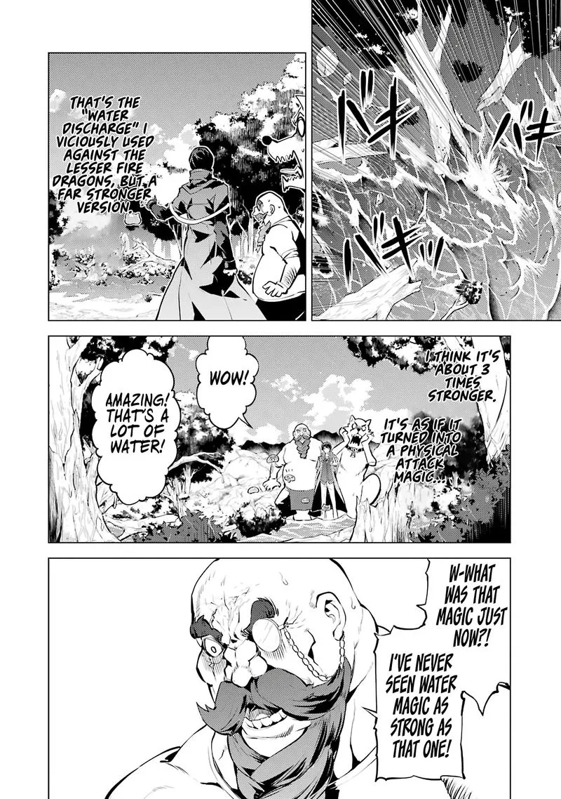 Tensei Kenja no Isekai Raifu ~Daini no Shokugyo wo Ete, Sekai Saikyou ni Narimashita~ Chapter 20 page 28