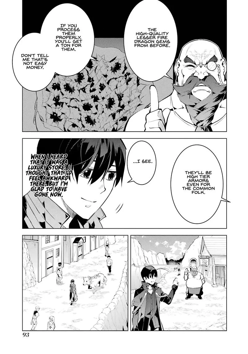 Tensei Kenja no Isekai Raifu ~Daini no Shokugyo wo Ete, Sekai Saikyou ni Narimashita~ Chapter 20 page 31