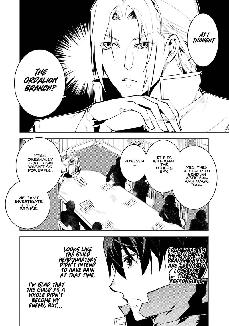 Tensei Kenja no Isekai Raifu ~Daini no Shokugyo wo Ete, Sekai Saikyou ni Narimashita~ Chapter 20 page 34