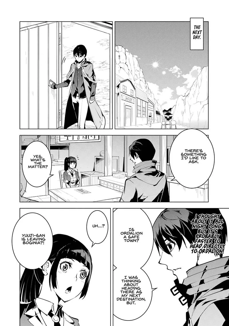 Tensei Kenja no Isekai Raifu ~Daini no Shokugyo wo Ete, Sekai Saikyou ni Narimashita~ Chapter 20 page 36