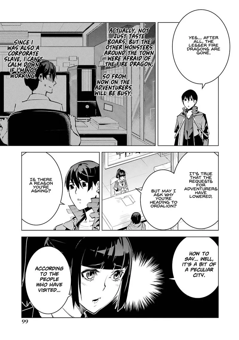 Tensei Kenja no Isekai Raifu ~Daini no Shokugyo wo Ete, Sekai Saikyou ni Narimashita~ Chapter 20 page 37