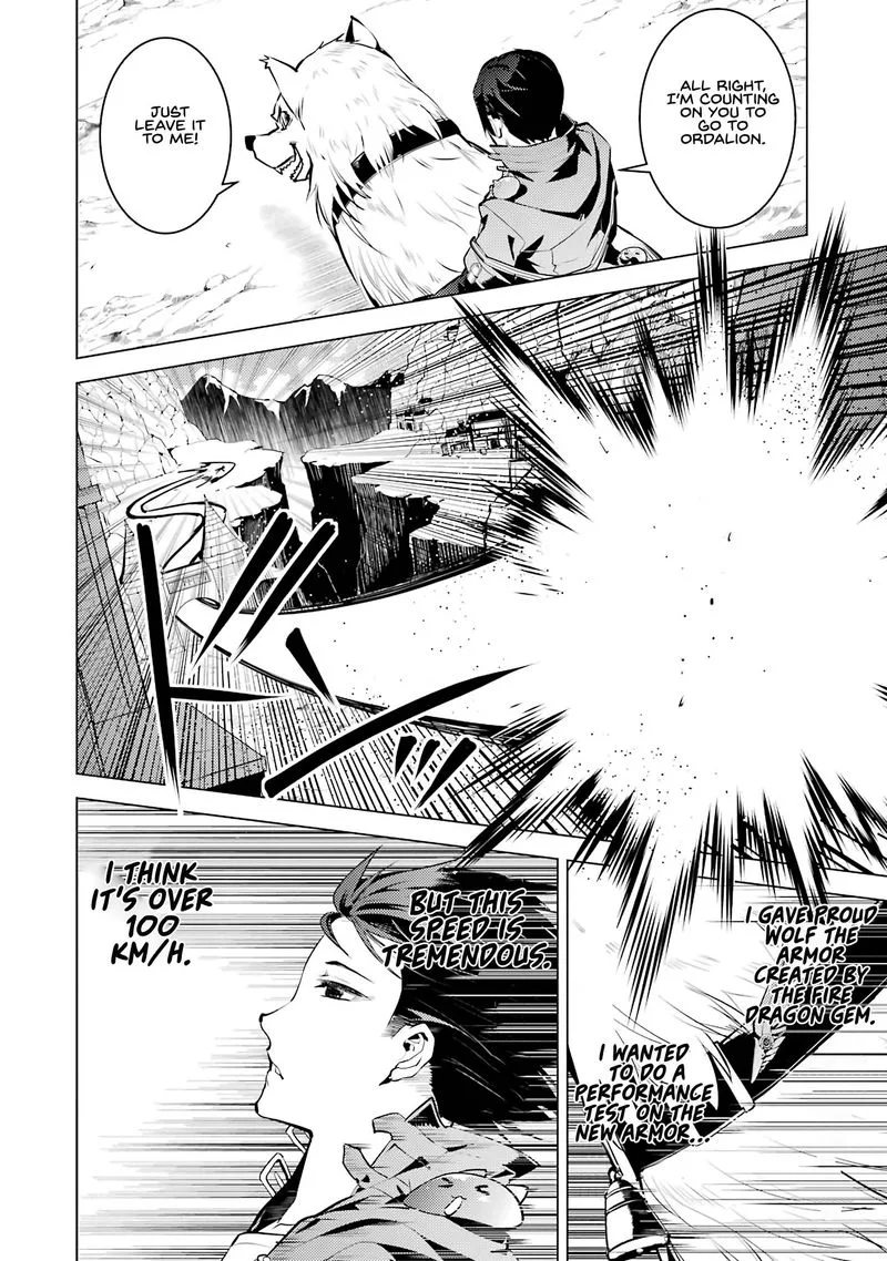Tensei Kenja no Isekai Raifu ~Daini no Shokugyo wo Ete, Sekai Saikyou ni Narimashita~ Chapter 20 page 40