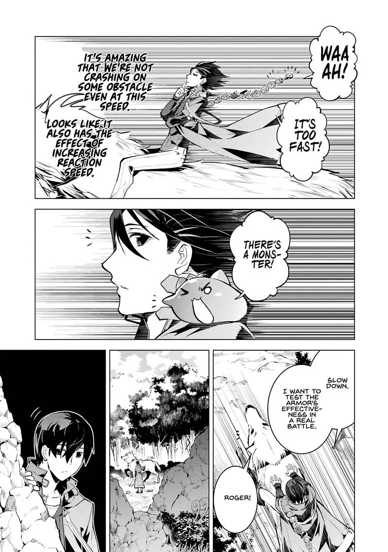 Tensei Kenja no Isekai Raifu ~Daini no Shokugyo wo Ete, Sekai Saikyou ni Narimashita~ Chapter 20 page 41