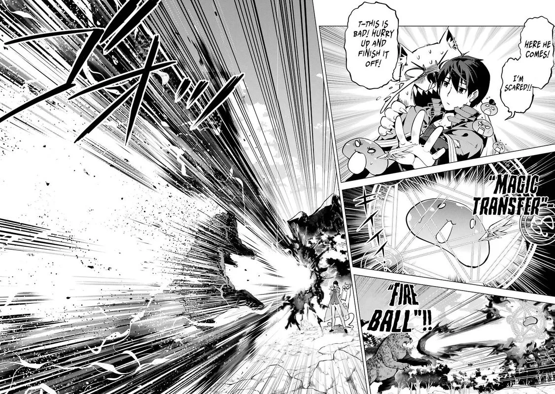 Tensei Kenja no Isekai Raifu ~Daini no Shokugyo wo Ete, Sekai Saikyou ni Narimashita~ Chapter 20 page 44
