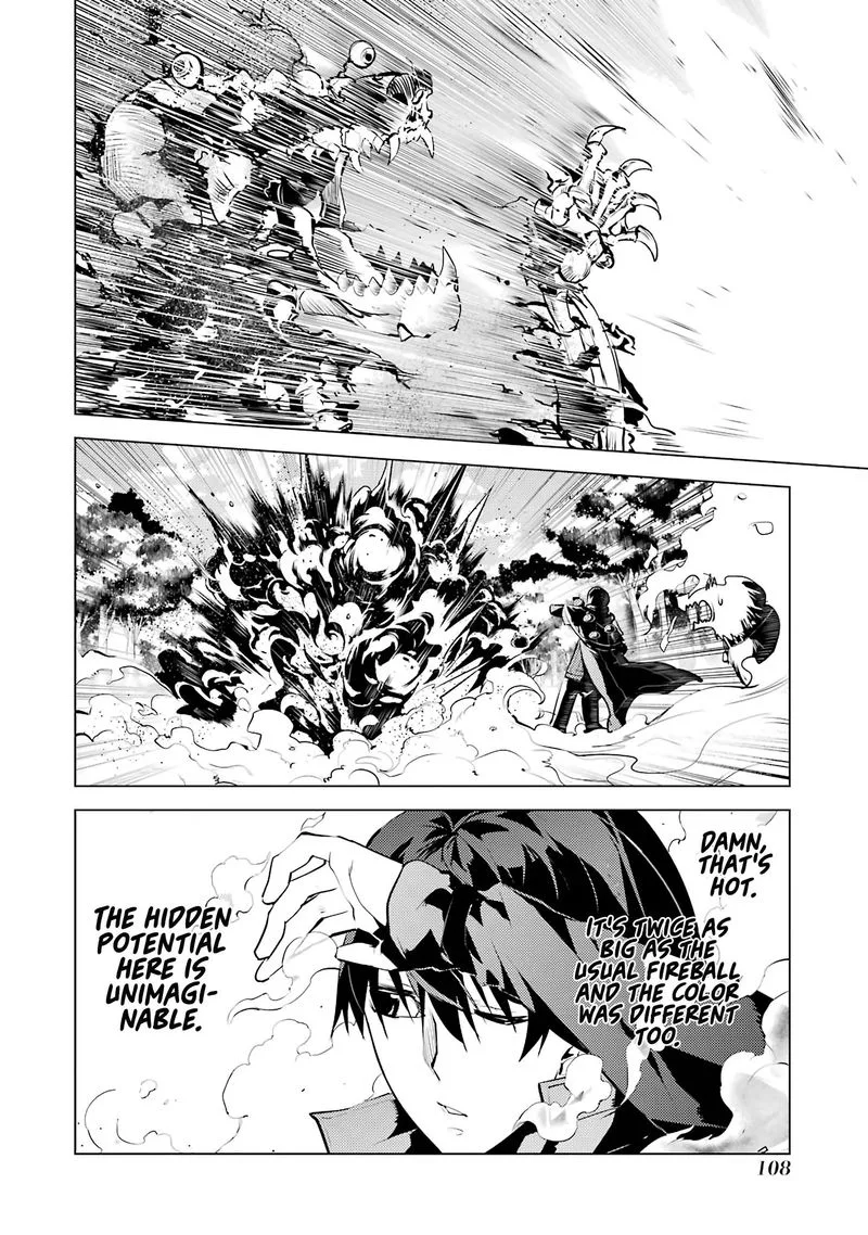 Tensei Kenja no Isekai Raifu ~Daini no Shokugyo wo Ete, Sekai Saikyou ni Narimashita~ Chapter 20 page 45