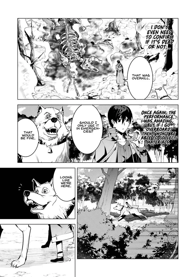 Tensei Kenja no Isekai Raifu ~Daini no Shokugyo wo Ete, Sekai Saikyou ni Narimashita~ Chapter 20 page 46