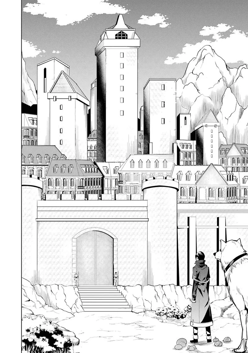 Tensei Kenja no Isekai Raifu ~Daini no Shokugyo wo Ete, Sekai Saikyou ni Narimashita~ Chapter 20 page 47