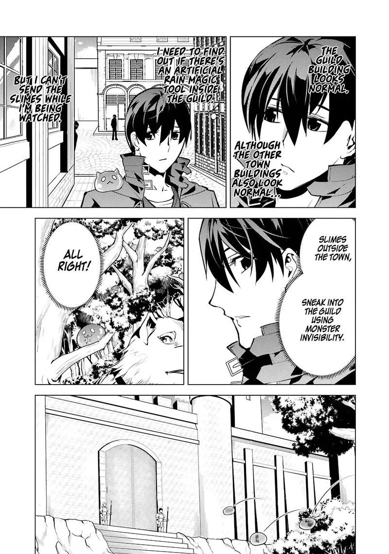 Tensei Kenja no Isekai Raifu ~Daini no Shokugyo wo Ete, Sekai Saikyou ni Narimashita~ Chapter 20 page 50