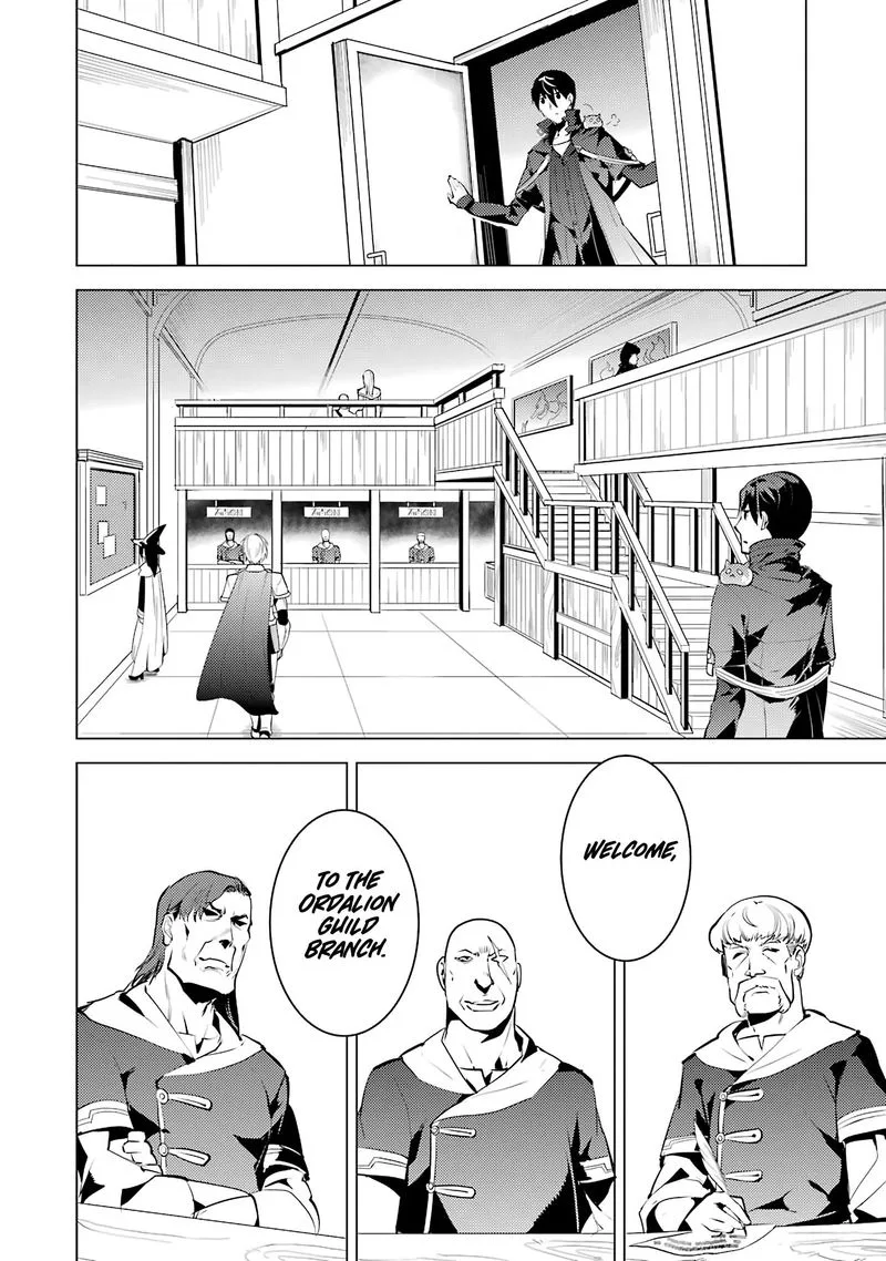 Tensei Kenja no Isekai Raifu ~Daini no Shokugyo wo Ete, Sekai Saikyou ni Narimashita~ Chapter 20 page 51
