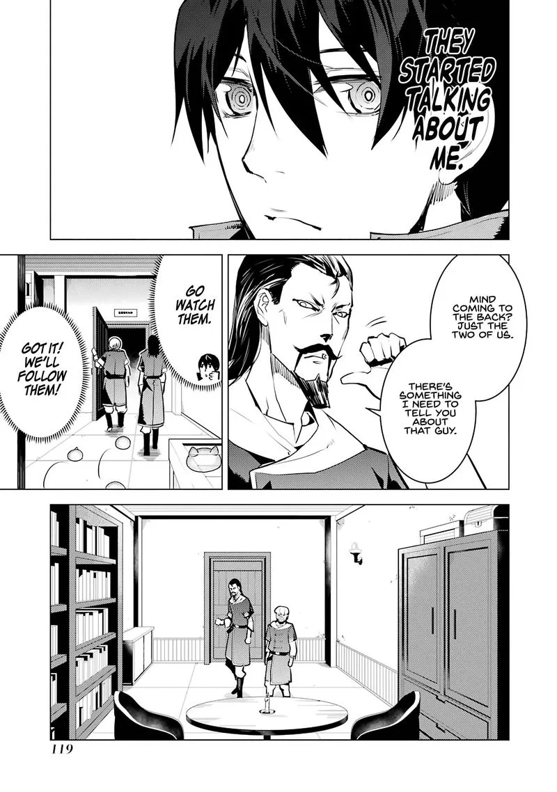 Tensei Kenja no Isekai Raifu ~Daini no Shokugyo wo Ete, Sekai Saikyou ni Narimashita~ Chapter 20 page 56