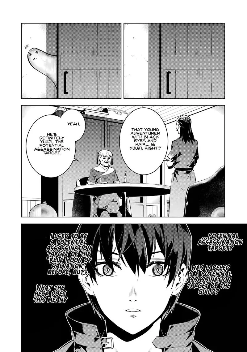 Tensei Kenja no Isekai Raifu ~Daini no Shokugyo wo Ete, Sekai Saikyou ni Narimashita~ Chapter 20 page 57