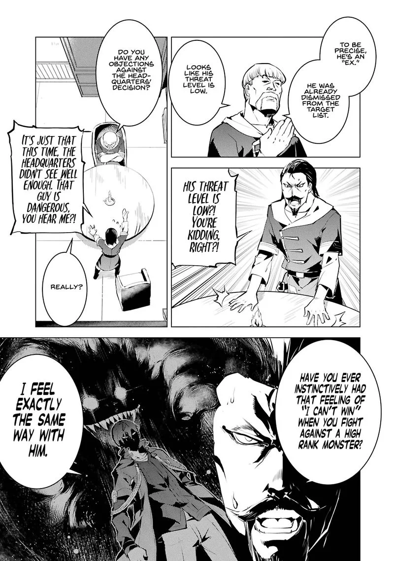 Tensei Kenja no Isekai Raifu ~Daini no Shokugyo wo Ete, Sekai Saikyou ni Narimashita~ Chapter 20 page 58