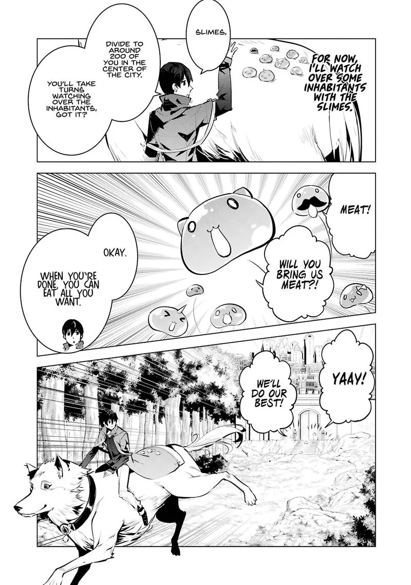 Tensei Kenja no Isekai Raifu ~Daini no Shokugyo wo Ete, Sekai Saikyou ni Narimashita~ Chapter 21 page 5
