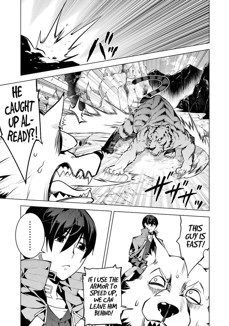 Tensei Kenja no Isekai Raifu ~Daini no Shokugyo wo Ete, Sekai Saikyou ni Narimashita~ Chapter 21 page 14