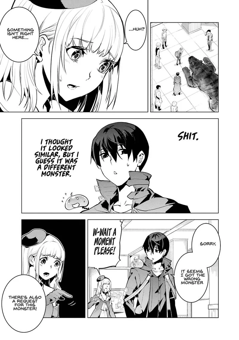 Tensei Kenja no Isekai Raifu ~Daini no Shokugyo wo Ete, Sekai Saikyou ni Narimashita~ Chapter 21 page 31