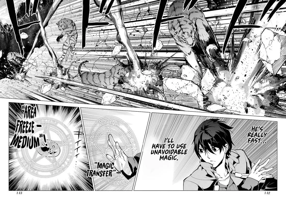 Tensei Kenja no Isekai Raifu ~Daini no Shokugyo wo Ete, Sekai Saikyou ni Narimashita~ Chapter 21 page 19