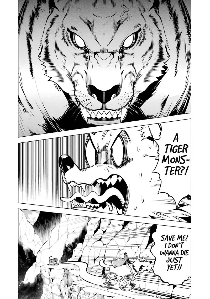 Tensei Kenja no Isekai Raifu ~Daini no Shokugyo wo Ete, Sekai Saikyou ni Narimashita~ Chapter 21 page 13
