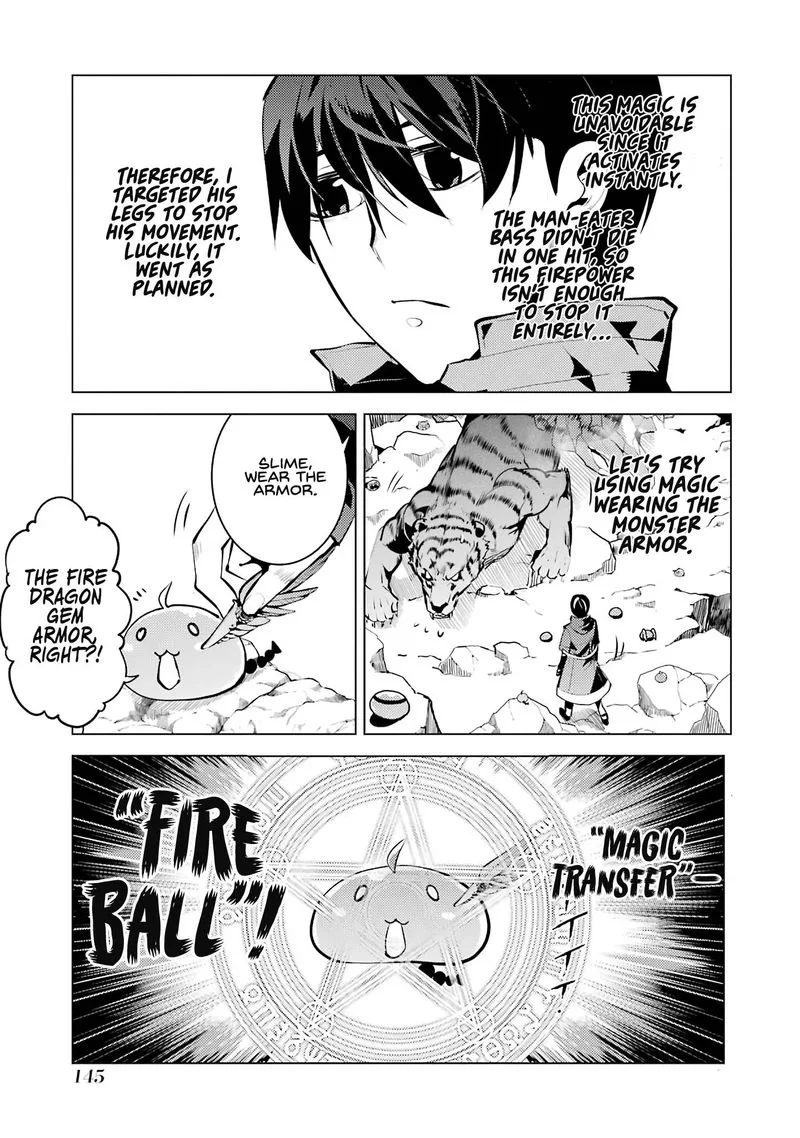 Tensei Kenja no Isekai Raifu ~Daini no Shokugyo wo Ete, Sekai Saikyou ni Narimashita~ Chapter 21 page 21