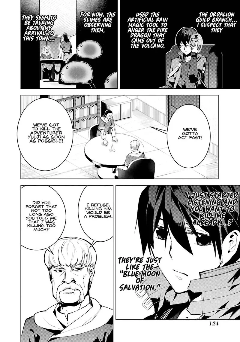 Tensei Kenja no Isekai Raifu ~Daini no Shokugyo wo Ete, Sekai Saikyou ni Narimashita~ Chapter 21 page 2