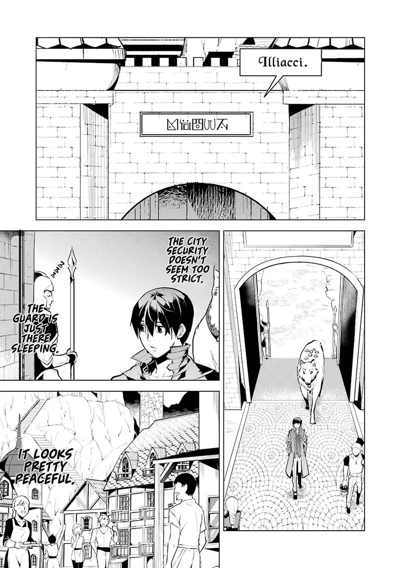 Tensei Kenja no Isekai Raifu ~Daini no Shokugyo wo Ete, Sekai Saikyou ni Narimashita~ Chapter 21 page 27