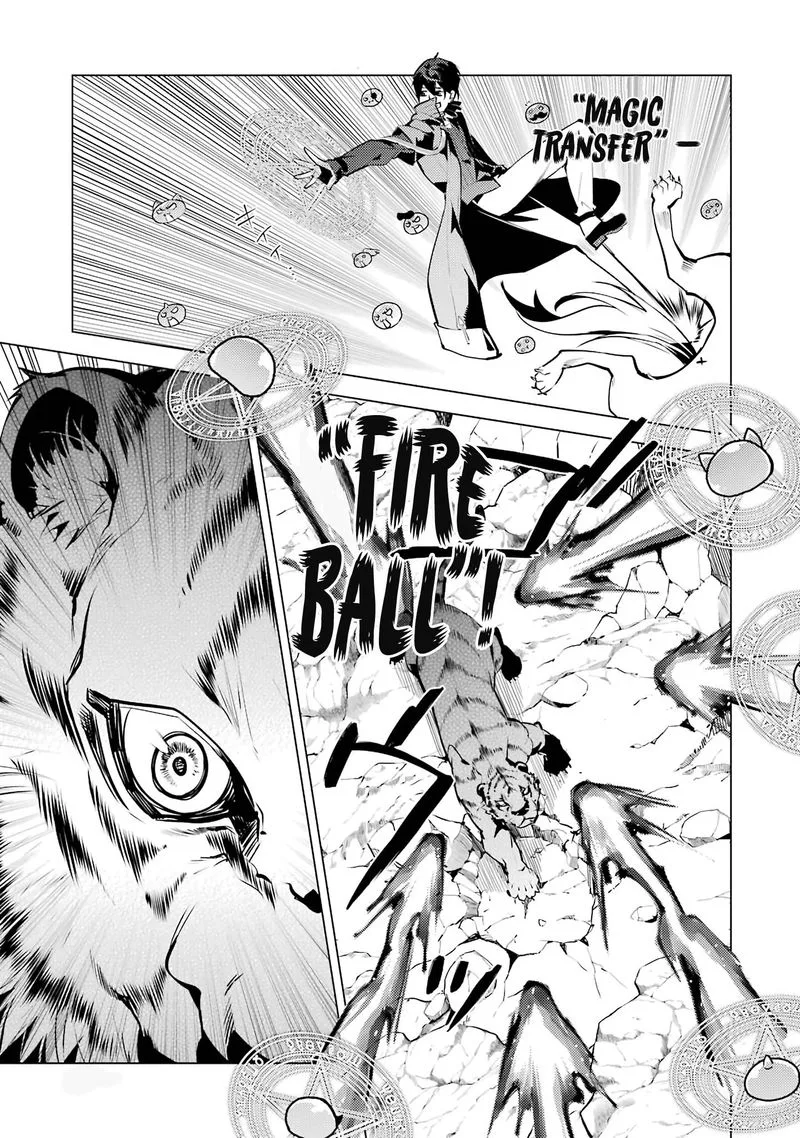 Tensei Kenja no Isekai Raifu ~Daini no Shokugyo wo Ete, Sekai Saikyou ni Narimashita~ Chapter 21 page 18