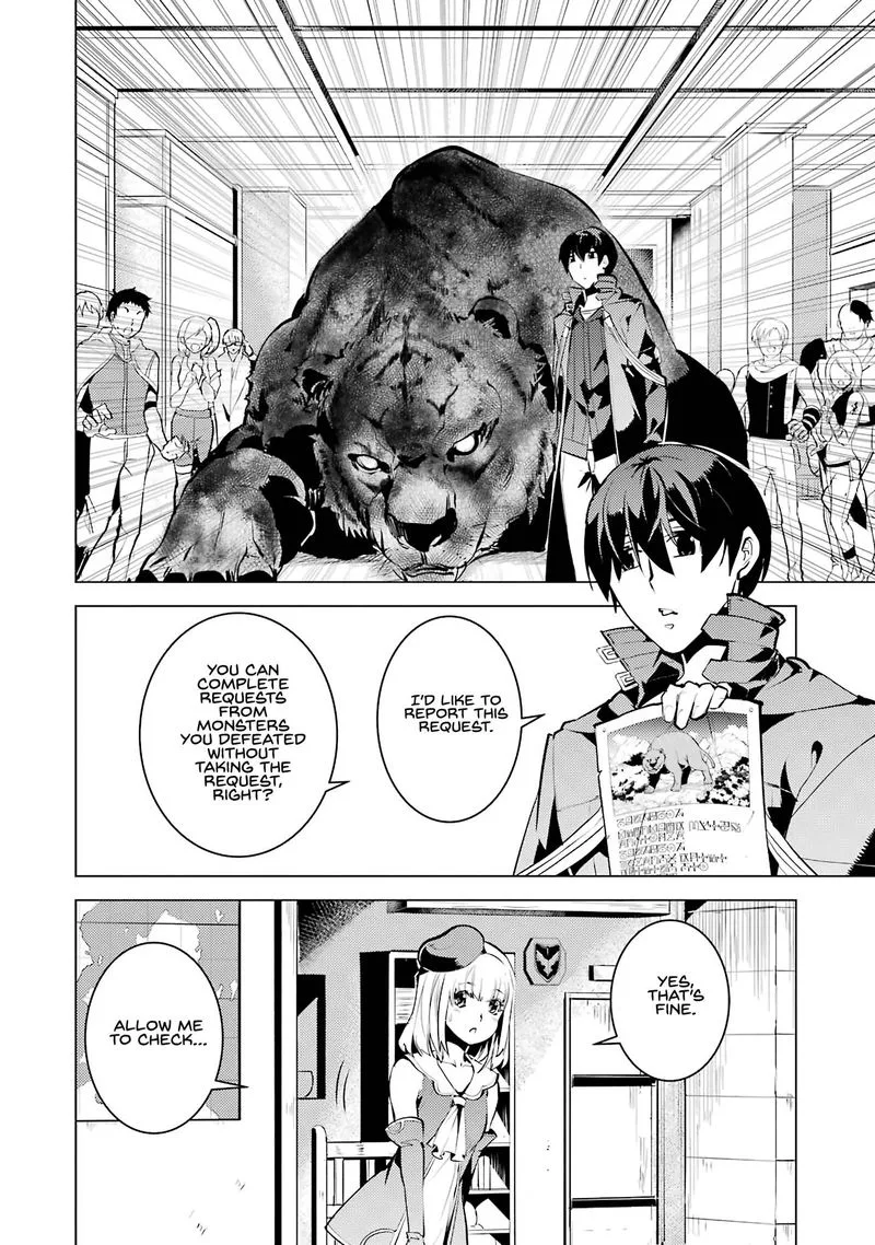 Tensei Kenja no Isekai Raifu ~Daini no Shokugyo wo Ete, Sekai Saikyou ni Narimashita~ Chapter 21 page 30