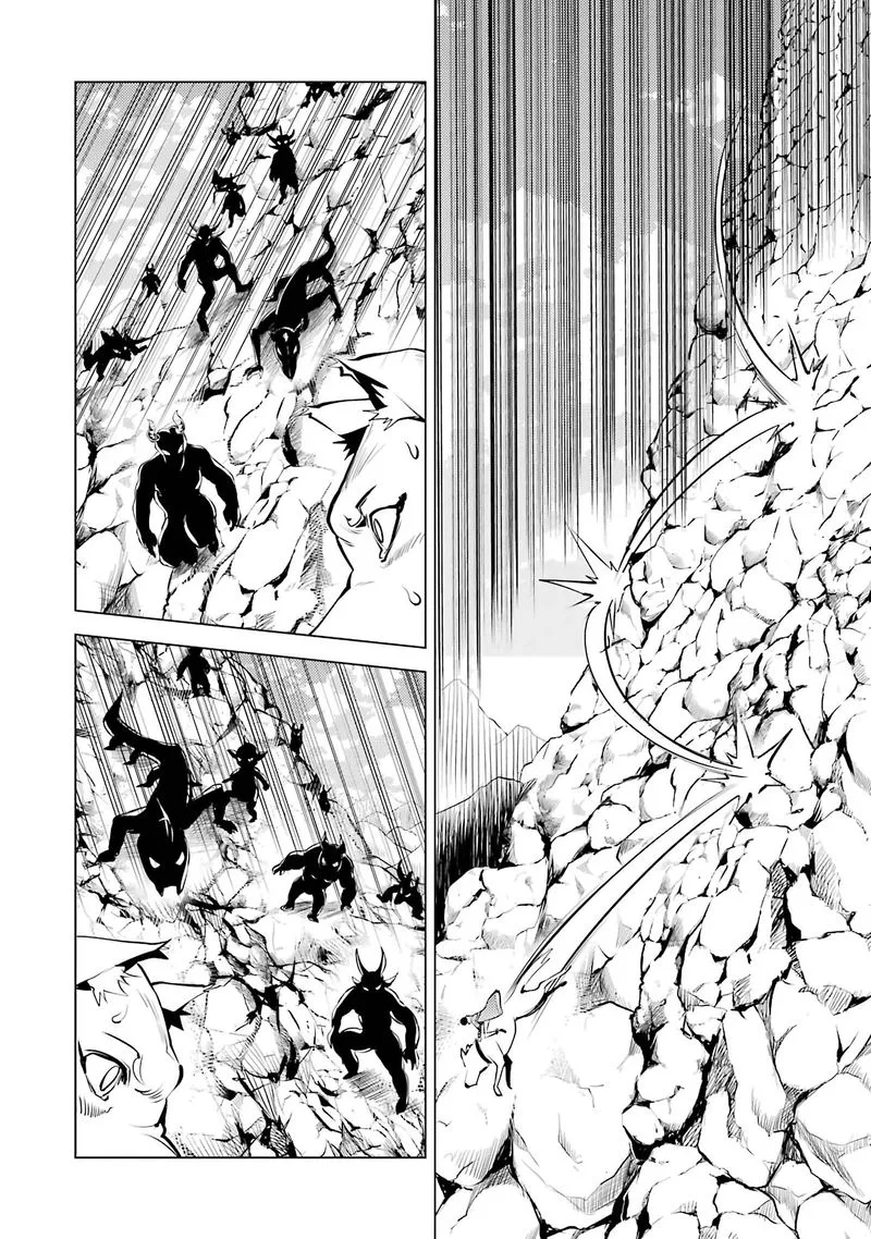 Tensei Kenja no Isekai Raifu ~Daini no Shokugyo wo Ete, Sekai Saikyou ni Narimashita~ Chapter 21 page 10