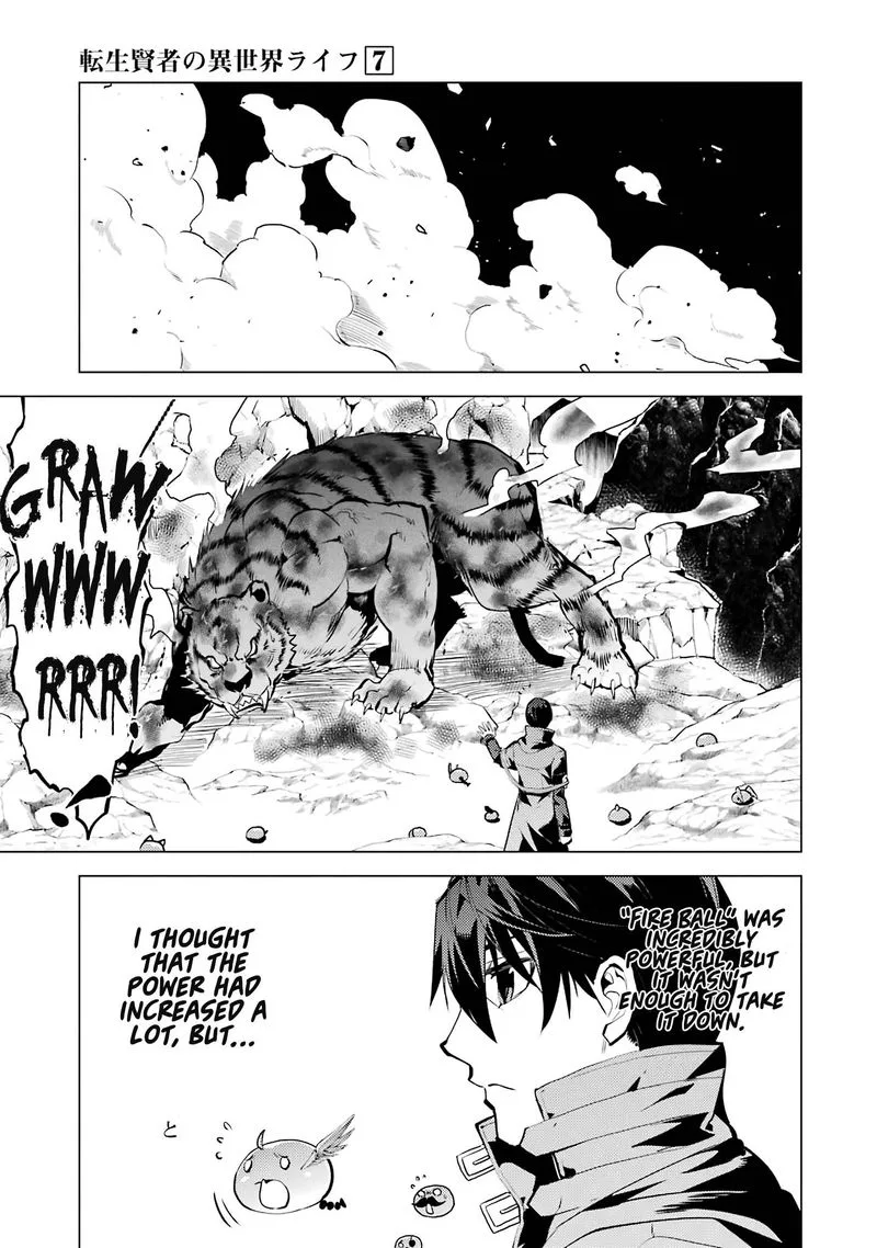 Tensei Kenja no Isekai Raifu ~Daini no Shokugyo wo Ete, Sekai Saikyou ni Narimashita~ Chapter 21 page 23