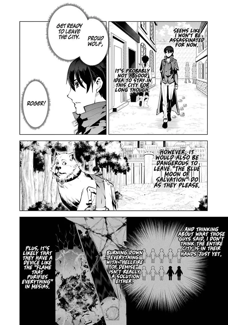Tensei Kenja no Isekai Raifu ~Daini no Shokugyo wo Ete, Sekai Saikyou ni Narimashita~ Chapter 21 page 4
