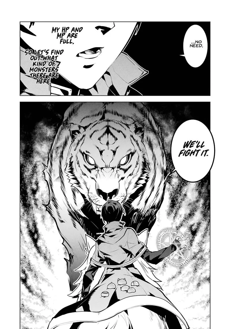 Tensei Kenja no Isekai Raifu ~Daini no Shokugyo wo Ete, Sekai Saikyou ni Narimashita~ Chapter 21 page 15