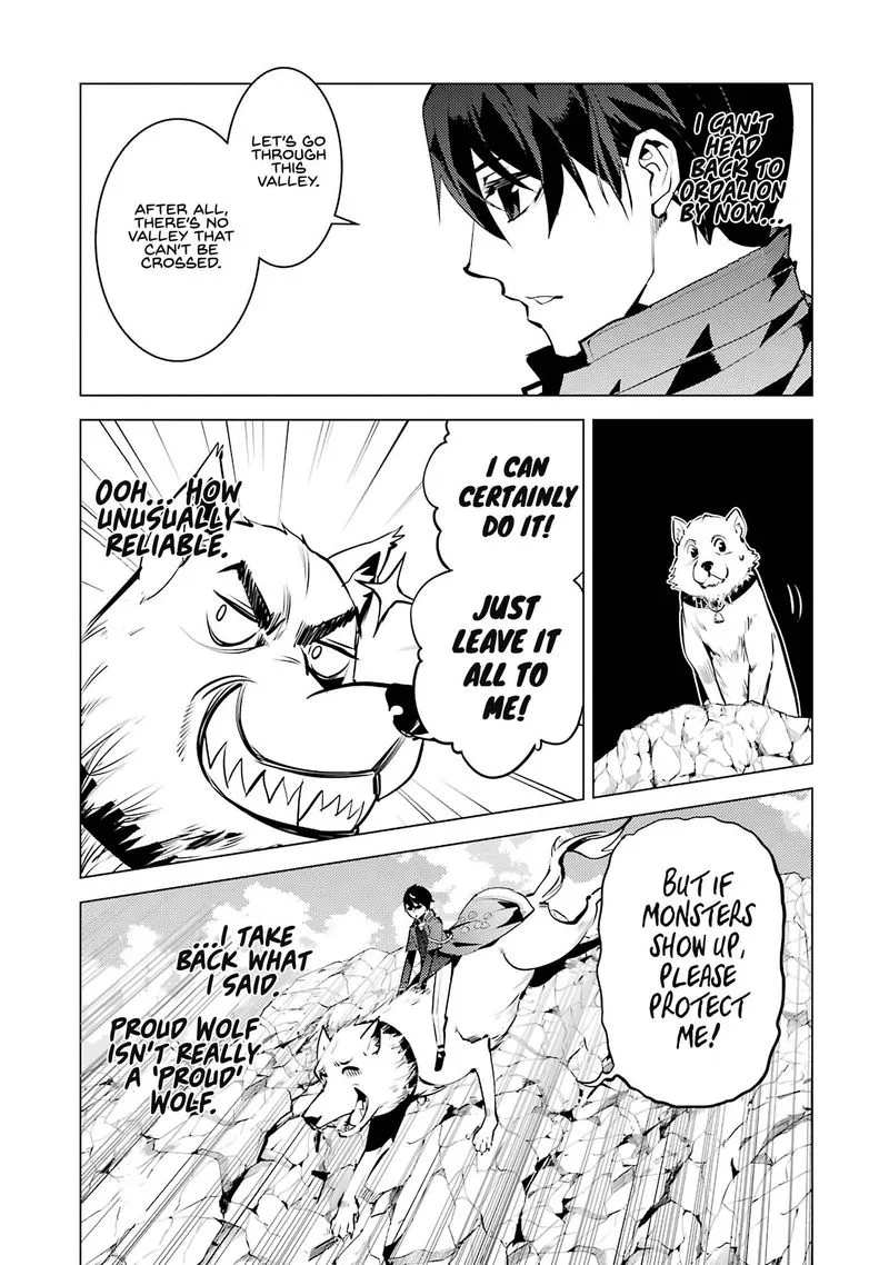 Tensei Kenja no Isekai Raifu ~Daini no Shokugyo wo Ete, Sekai Saikyou ni Narimashita~ Chapter 21 page 9