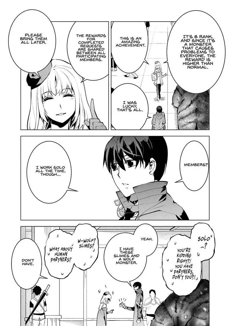 Tensei Kenja no Isekai Raifu ~Daini no Shokugyo wo Ete, Sekai Saikyou ni Narimashita~ Chapter 21 page 33